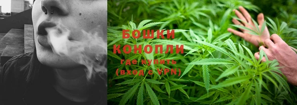 MDMA Гусиноозёрск