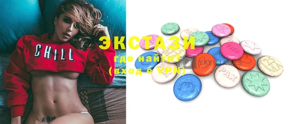 кокаин премиум Гусев