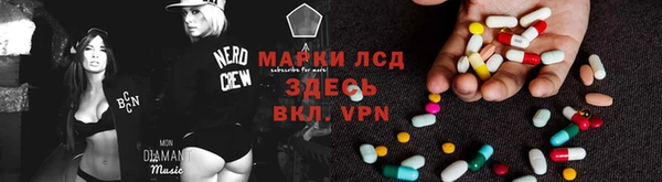 кокаин премиум Гусев