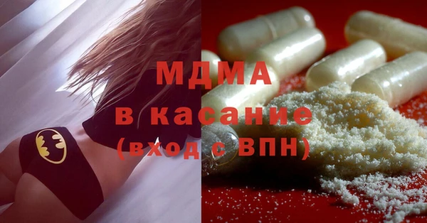 кокаин премиум Гусев