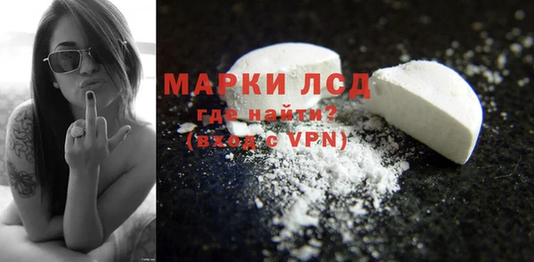 соль курить ск Гусь-Хрустальный