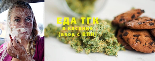 кокаин премиум Гусев