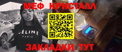 марихуана Аша