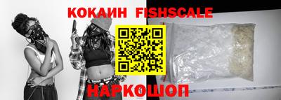 mdpv Ачхой-Мартан