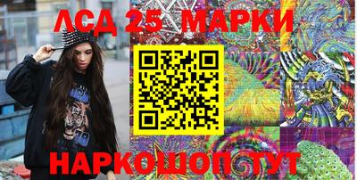 марихуана Аша
