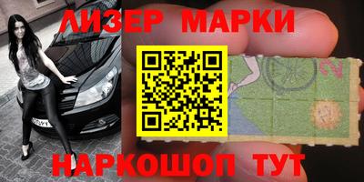 mdpv Ачхой-Мартан