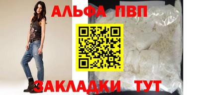 mdpv Ачхой-Мартан