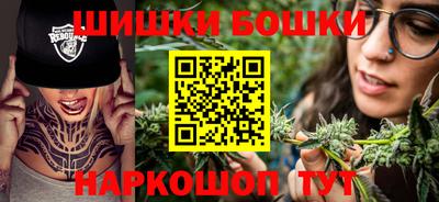 mdpv Ачхой-Мартан
