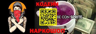 mdpv Ачхой-Мартан