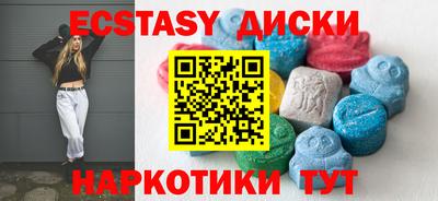 марихуана Аша