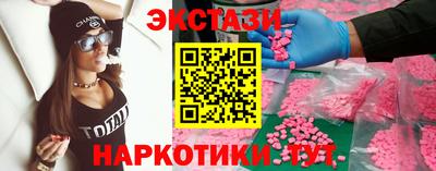 mdpv Ачхой-Мартан