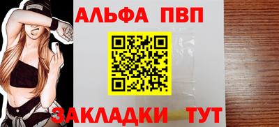 mdpv Ачхой-Мартан
