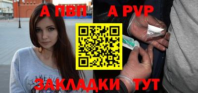 марихуана Аша