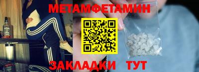 марихуана Аша