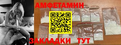 mdpv Ачхой-Мартан