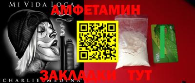 марихуана Аша