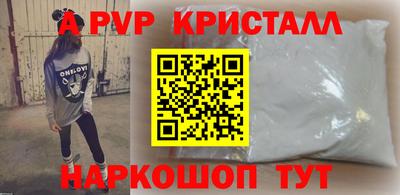 mdpv Ачхой-Мартан
