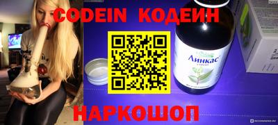 mdpv Ачхой-Мартан