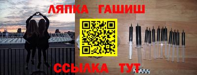 mdpv Ачхой-Мартан