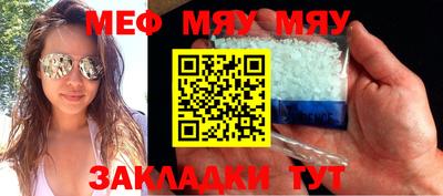 mdpv Ачхой-Мартан