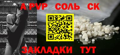 mdpv Ачхой-Мартан