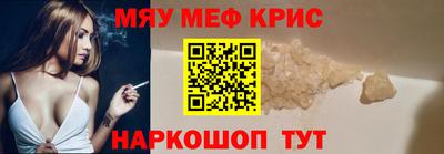mdpv Ачхой-Мартан