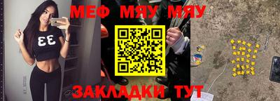 марихуана Аша